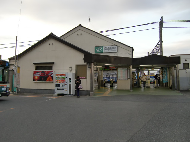 駅舎