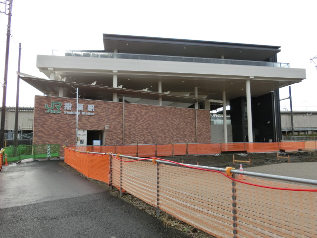 駅舎 (北口)