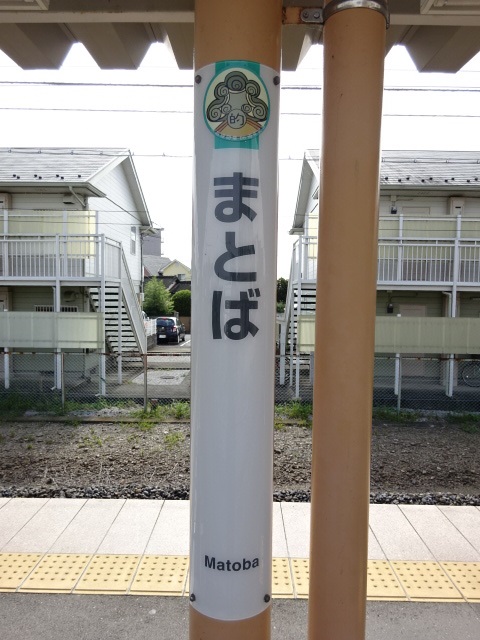 柱取り付け式