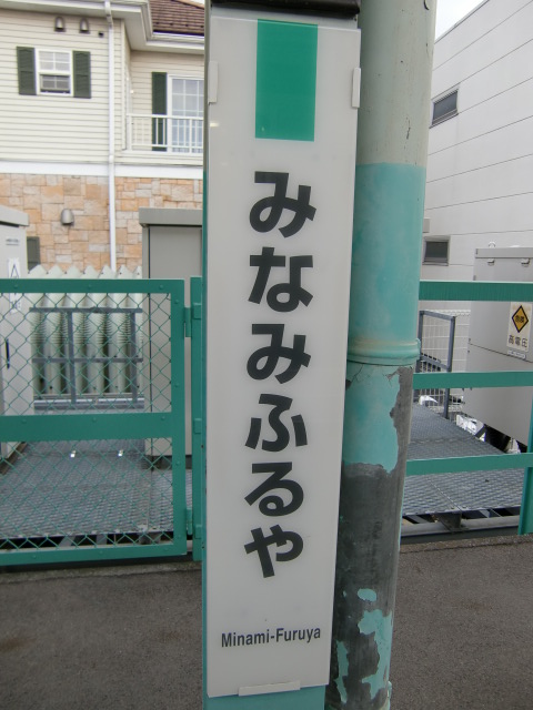 柱取り付け式