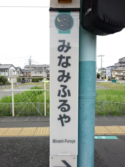 柱取り付け式