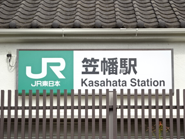 第1種