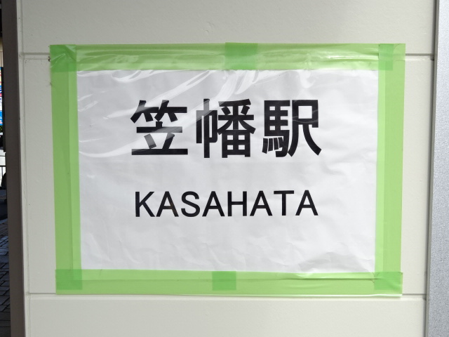 第1種