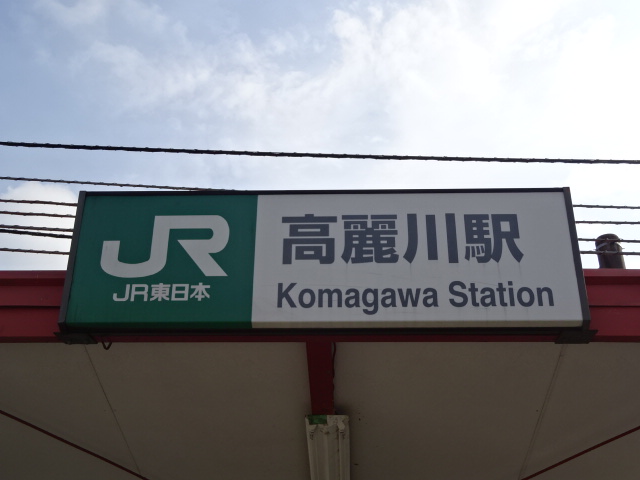 第1種