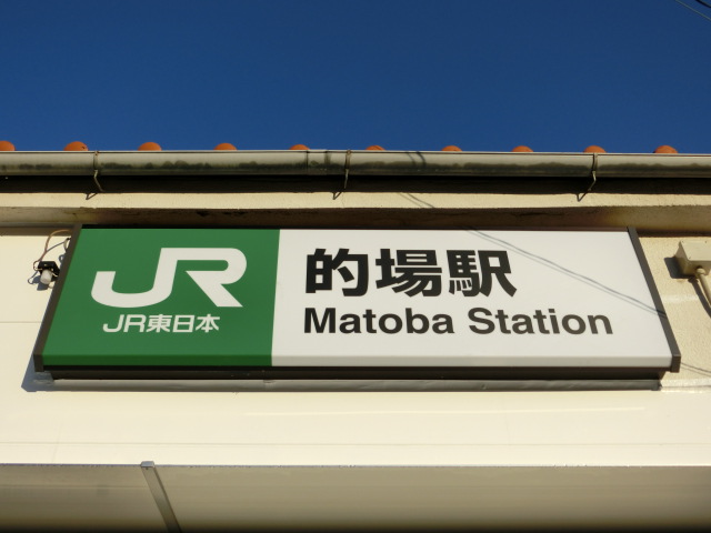 第1種