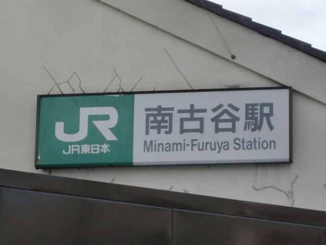 第1種