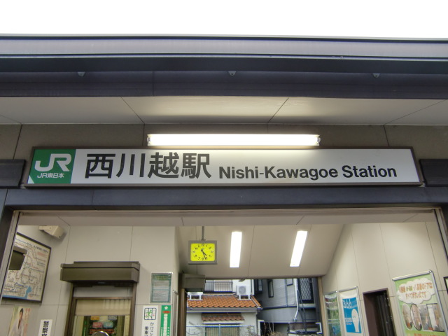 第1種