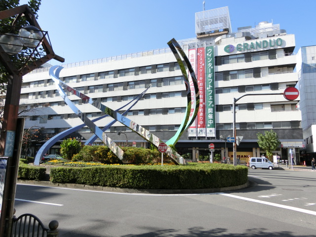 駅舎 (東口)