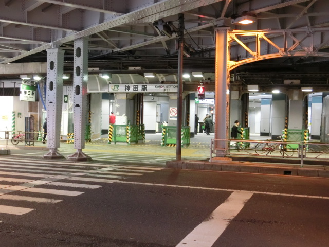 駅舎 (東口)