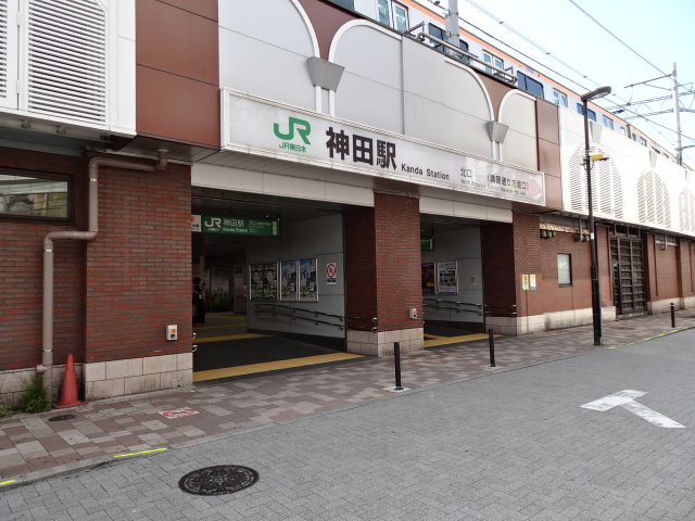 駅舎 (北口)