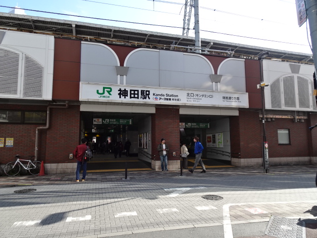 駅舎 (北口)