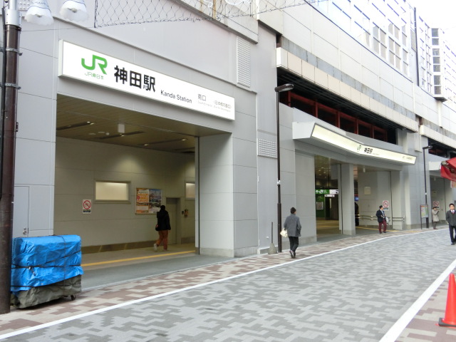駅舎 (南口)