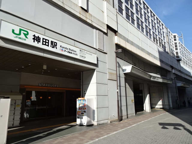 駅舎 (南口)