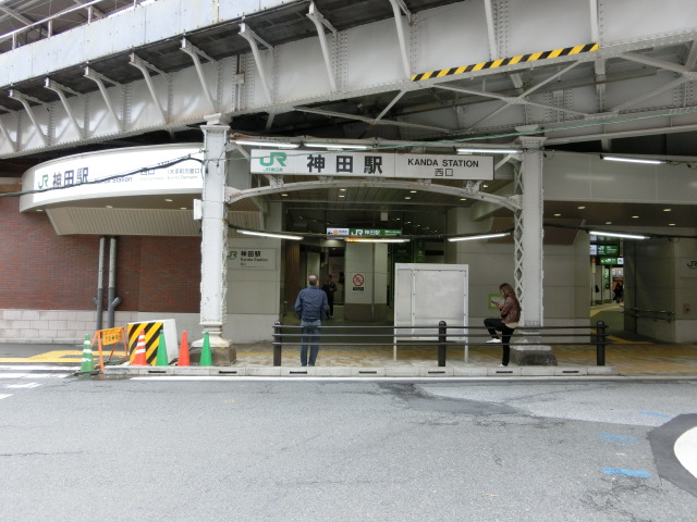 駅舎 (西口)
