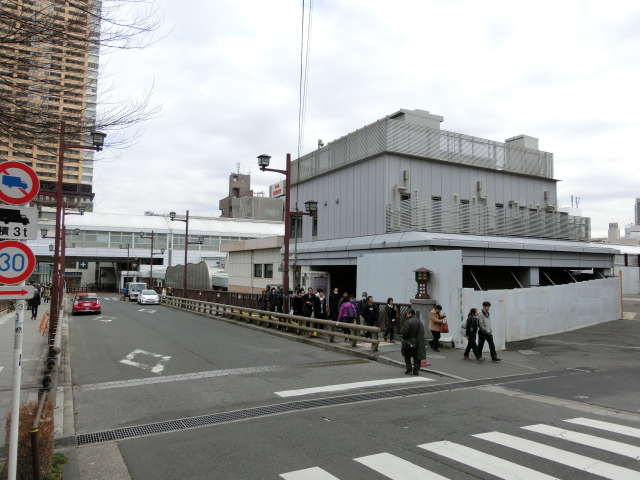 駅舎 (北口)