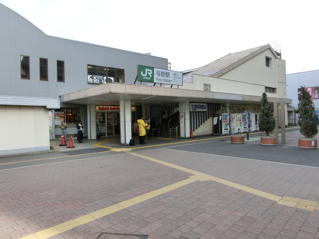 駅舎 (西口)