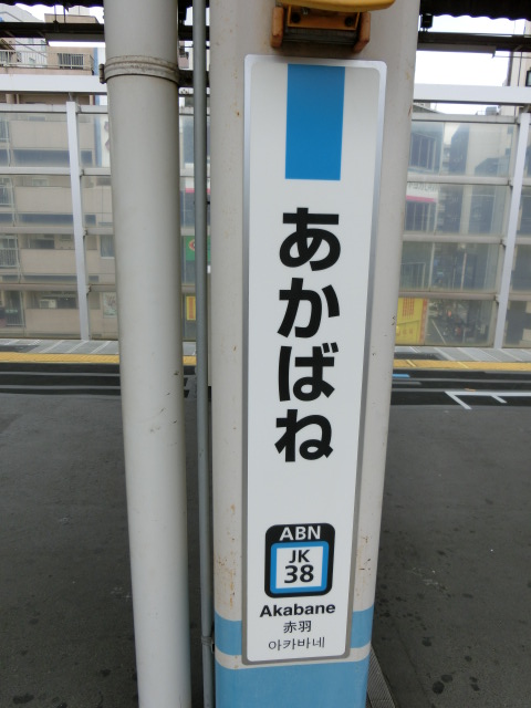 柱取り付け式