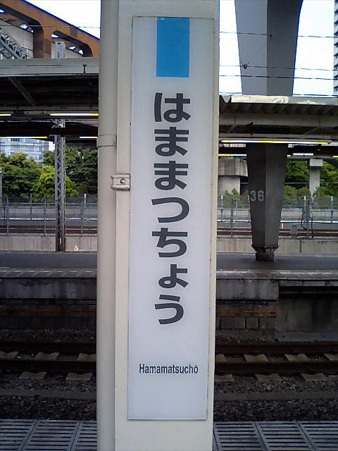 柱取り付け式