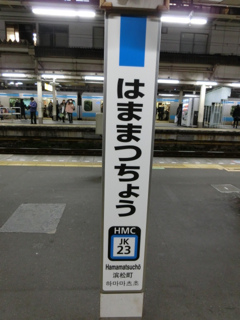 柱取り付け式