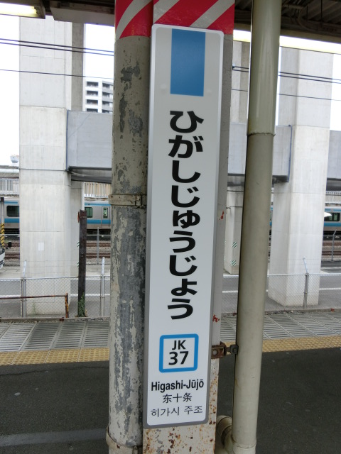 柱取り付け式
