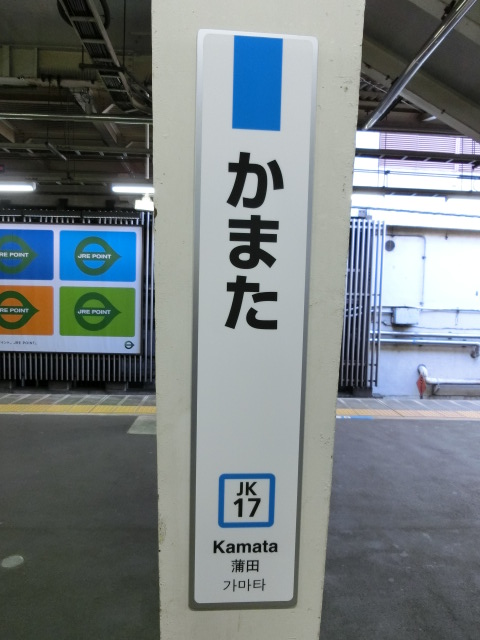 柱取り付け式