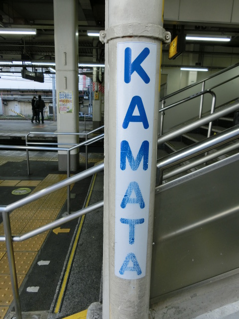 柱取り付け式