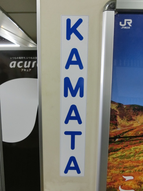 柱取り付け式
