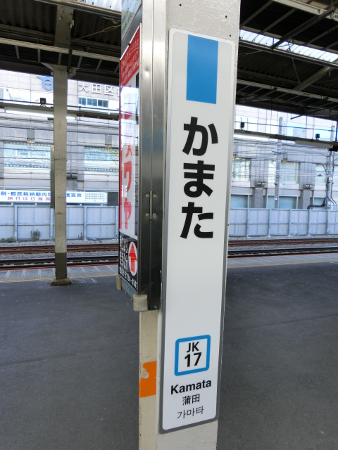 柱取り付け式