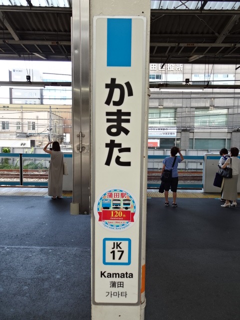 柱取り付け式
