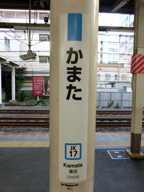 柱取り付け式