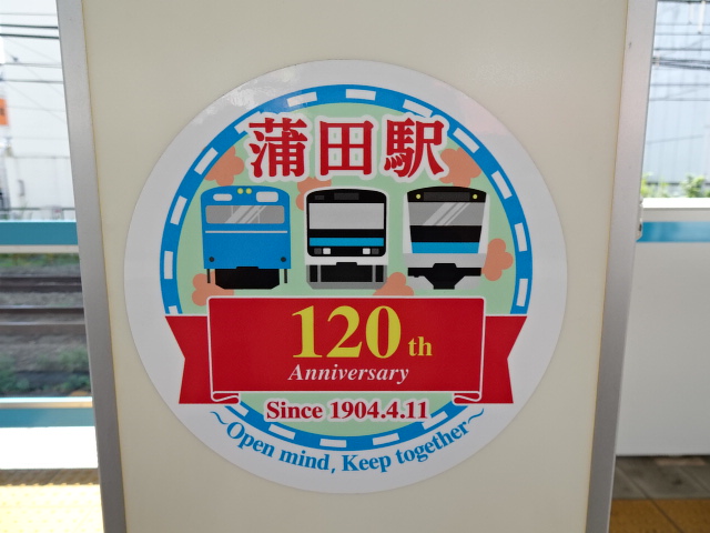 柱取り付け式