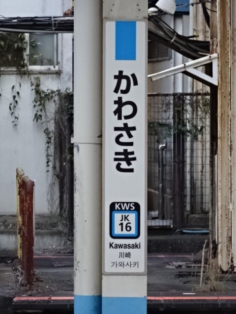 柱取り付け式