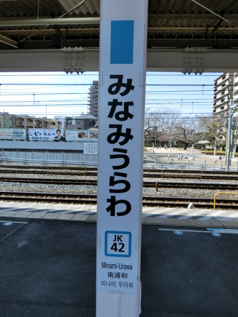 柱取り付け式