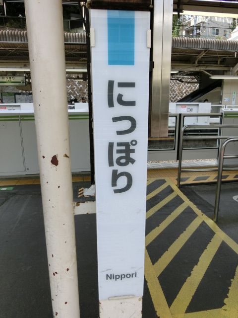 柱取り付け式