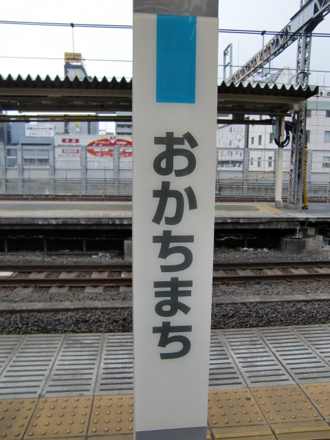 柱取り付け式