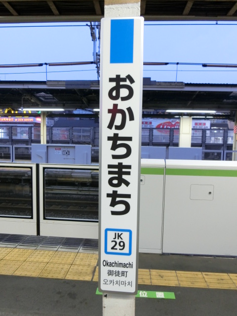 柱取り付け式