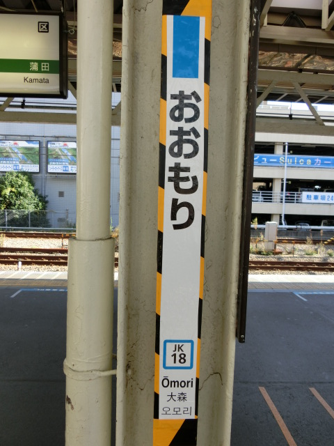 柱取り付け式