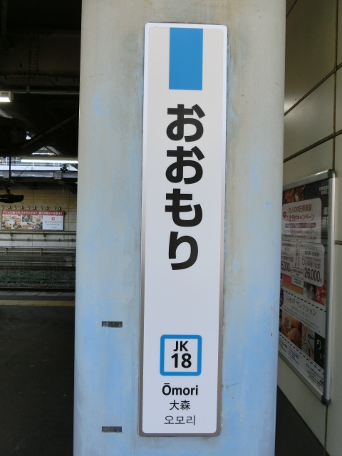 柱取り付け式