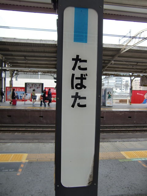 柱取り付け式