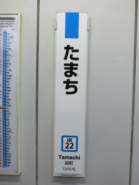 柱取り付け式