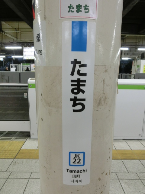 柱取り付け式