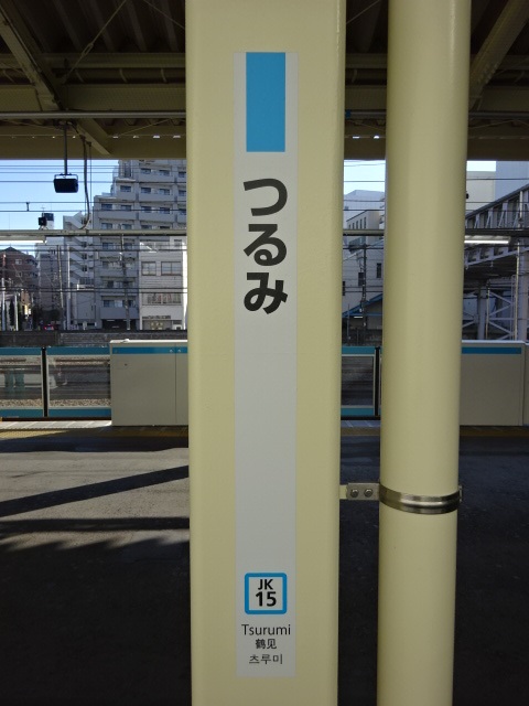 柱取り付け式