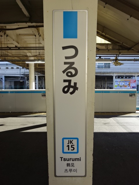 柱取り付け式