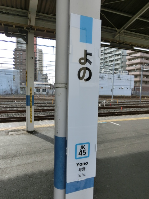 柱取り付け式