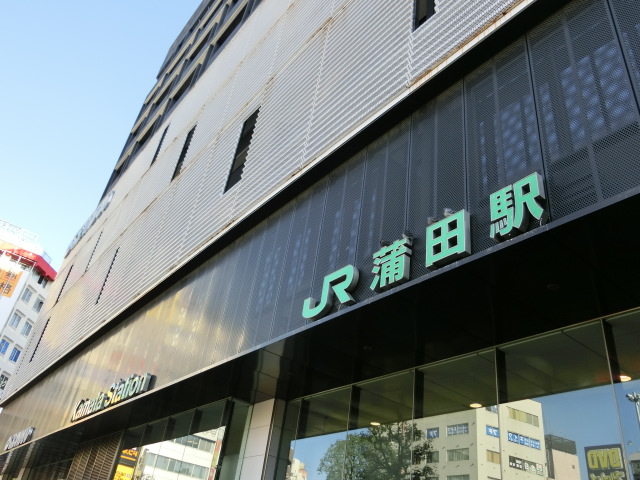 第1種 (西口)