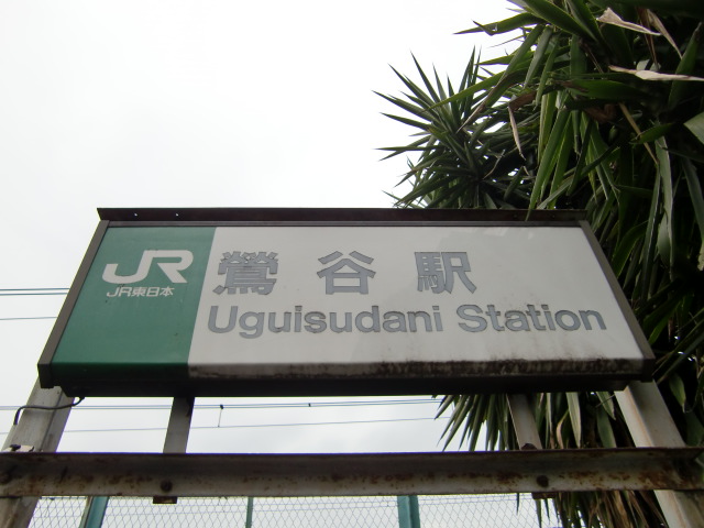 第1種 (北口)