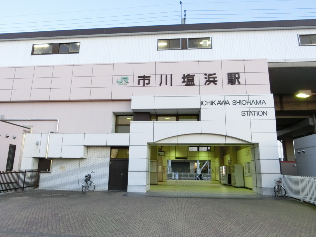 駅舎 (北口)