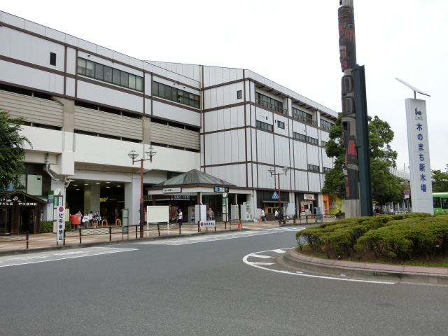 駅舎