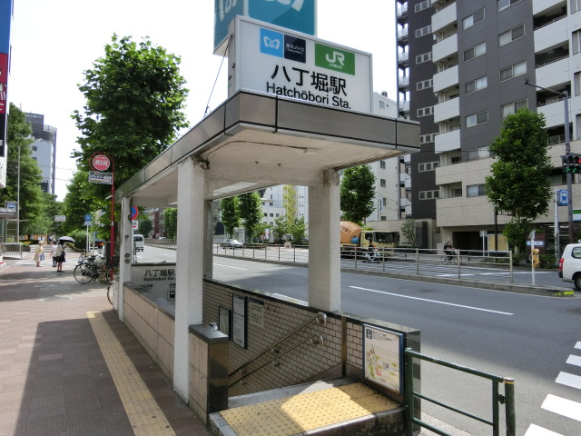 A1出口