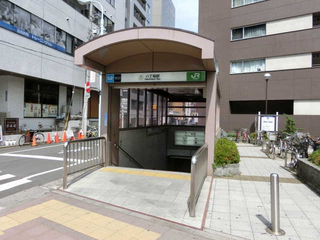 A2出口